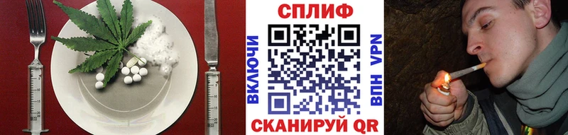 купить наркотики сайты  Ставрополь  мориарти телеграм  Печенье с ТГК конопля 