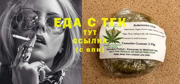 COCAINE Няндома