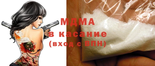 прущая мука Алексеевка