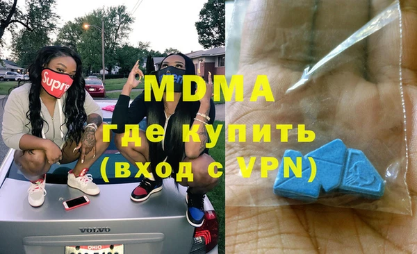 прущая мука Алексеевка