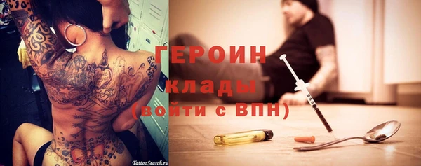 гидропоника Алексин
