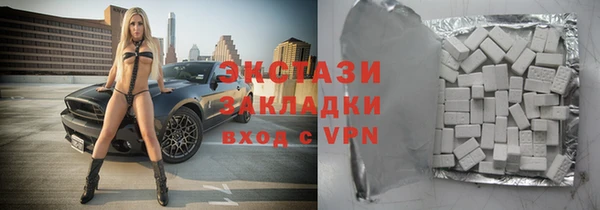 трава Алзамай