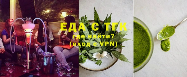 гидропоника Алексин