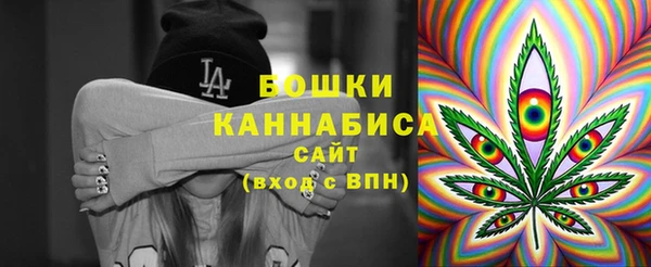 гидропоника Алексин