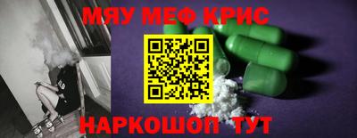 мдпв Мариинск