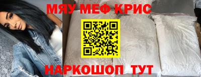 мдпв Мариинск
