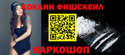 мдпв Мариинск