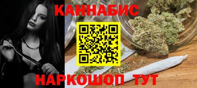 эйфоретик Малоярославец