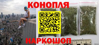 эйфоретик Малоярославец