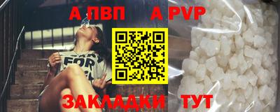 мдпв Мариинск