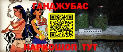 мдпв Мариинск