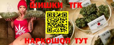эйфоретик Малоярославец