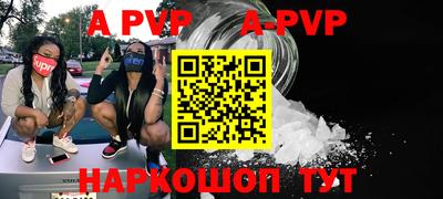 мдпв Мариинск