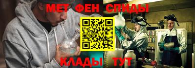 мдпв Мариинск