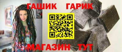 эйфоретик Малоярославец