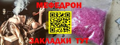 мдпв Мариинск