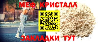 мдпв Мариинск
