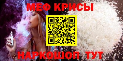 мдпв Мариинск